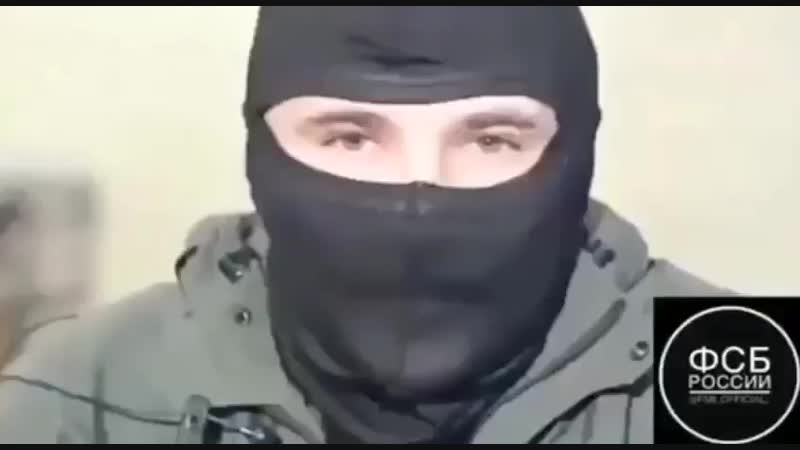 Фсб россии опубликовала обращение к диванным экспертам)))