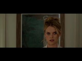 Alice eve sexy misconduct (2016) 1080p