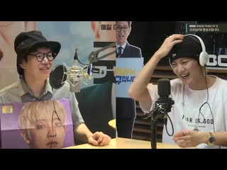 200722 exo's chanyeol @ jang sung kyu good morning fm