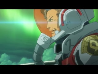 Trailer «koukyoushihen eureka seven hi evolution»