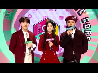 210116 mucore sf9 chani mc 05