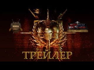 Warhammer 30k porn of hope трейлер (русская озвучка) no ads warhammer 40000