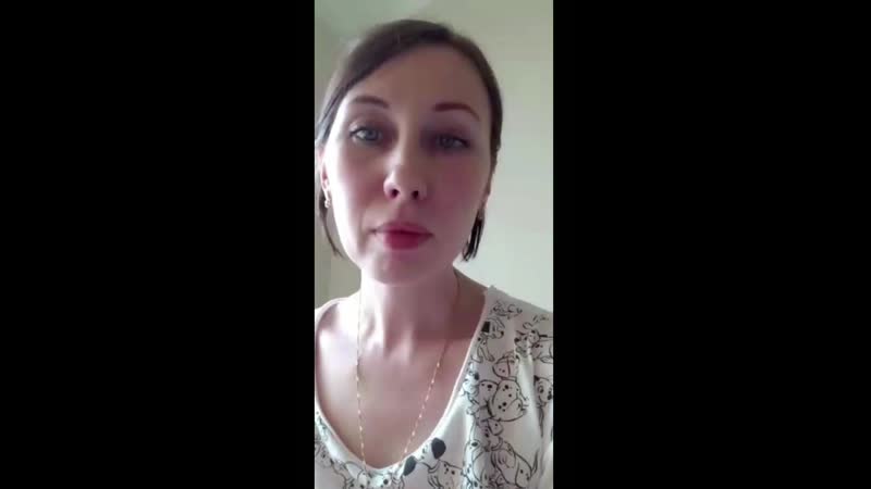 Просьба о помощи мамы саши баранцева