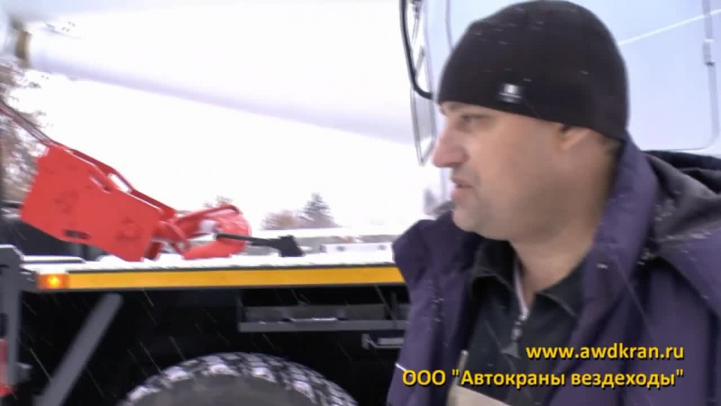 Автокран челябинец урал отзыв покупателя кс 45721 урал