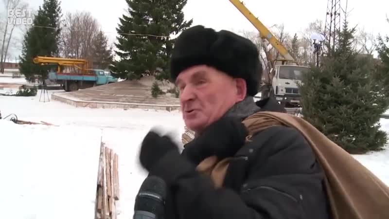 Появилось полное видео с реакцией жителя бийска на ёлочку "нравится вам ёлочка?"