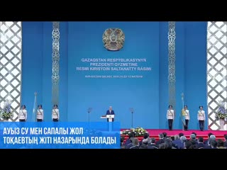 Video by “федоров ауданының ішкі саясат бөлімі” мм