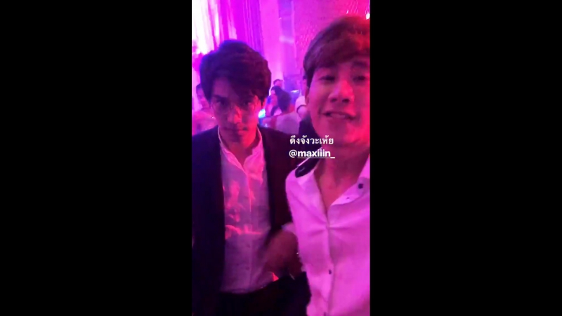Ig tul pakorn