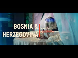 Bosnia & herzegovina maya berović ljubomora