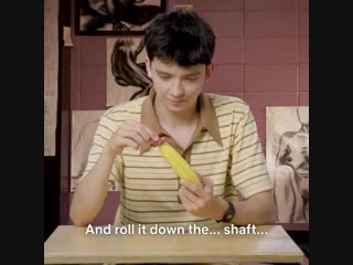 Отис учит надевать презерватив