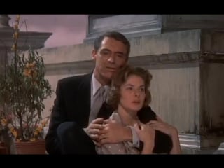 Кэри сэр / indiscreet (1958)