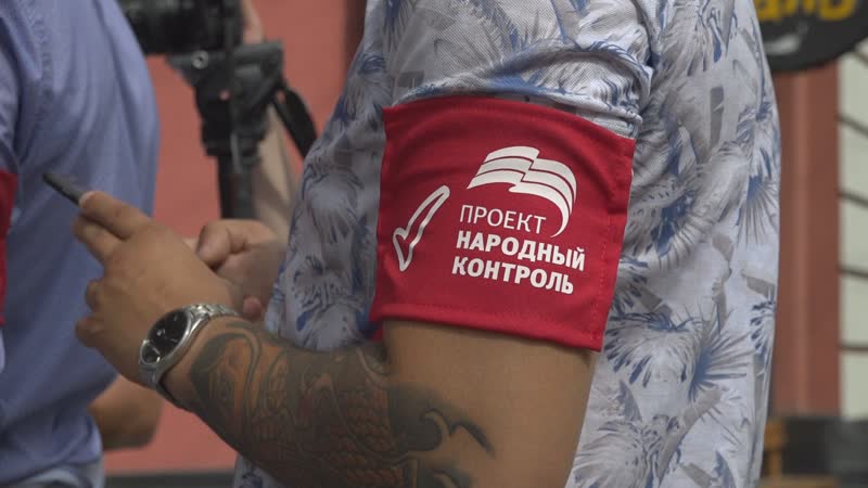 В уфе партийцы проконтролируют ход ремонтных работ по улице коммунистической