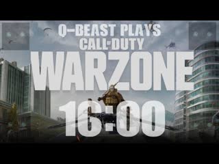 Ку бист играет в cod warzone