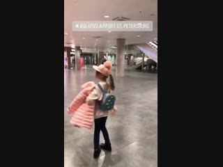 Instagram anna pavaga