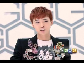 G dragon gmarket party! m v