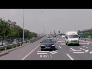 190429 ztao @ the brightest star in the sky ep32