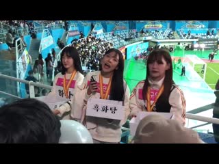 191216 наён на isac 2020(2019 idol star athletics championships)