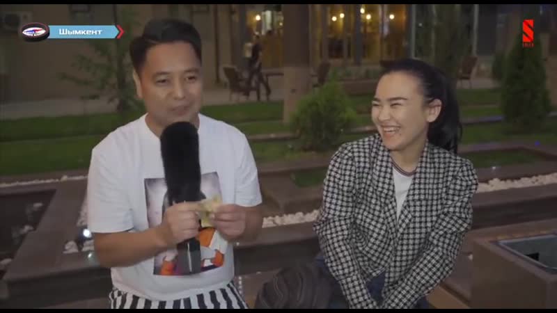 Ерні үлкен қыз | қайырлы cash