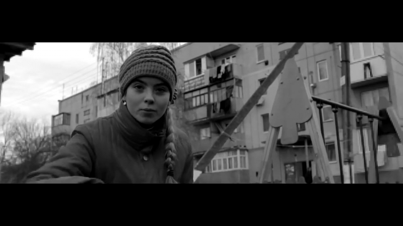 Mc анюта в упор