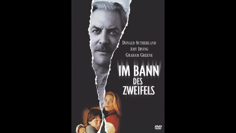 Ввиду отсутствия доказательств benefit of the doubt (1993) сша, германия