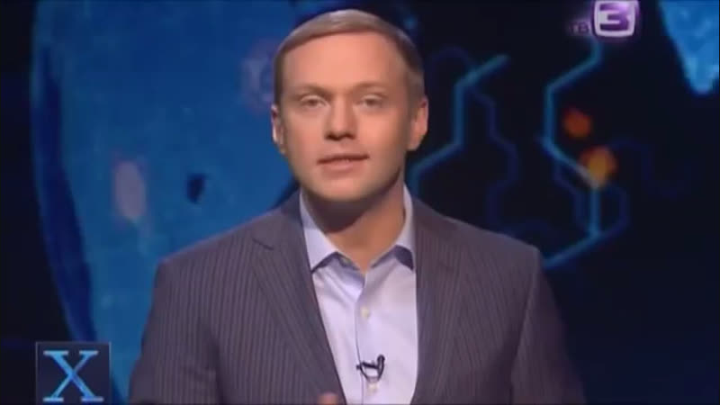 Рептилоиды среди нас