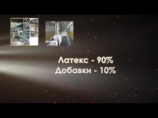 Sll где купить хорошие и дешевые презервативы