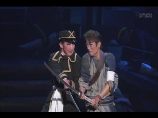 One samurai from kagoshima (star 2016)