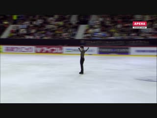 Gph2018 yuzuru hanyu fs