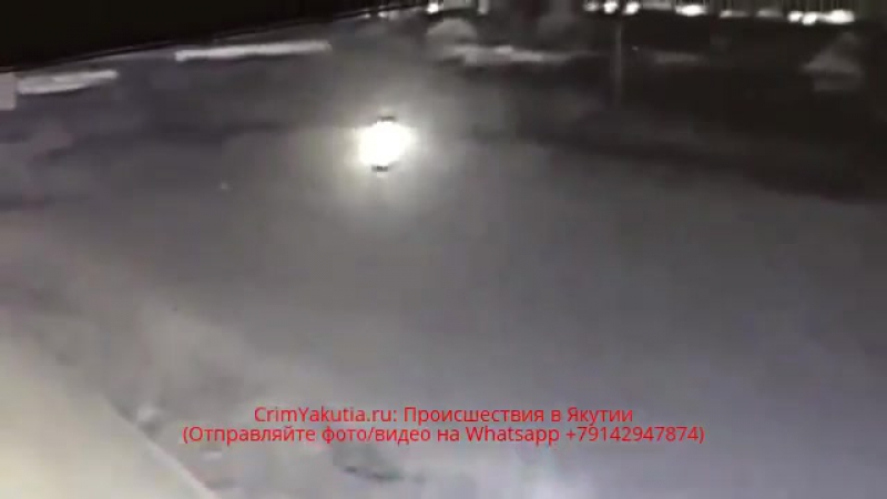✔ особое мнение паранормальное явление попало на камеру в якутске