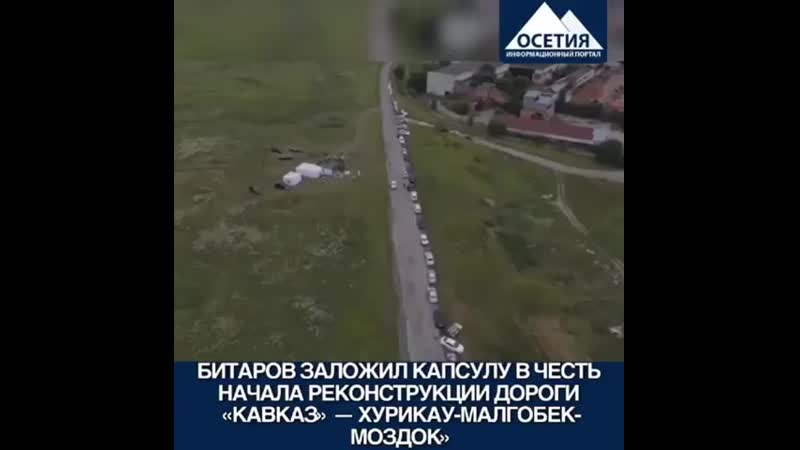 [ossves]