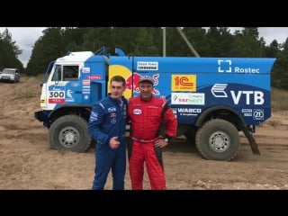 Mammoet rallysport meet kamaz master