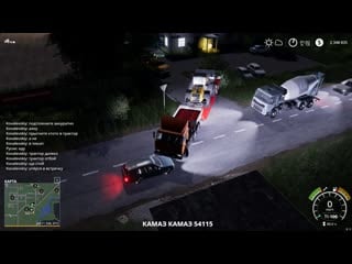 [kovalevskiy] купили песчаный карьер и первые камазы! farming simulator 2019