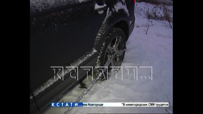 Сотрудники автоломбарда, пока заемщик спал, забрали его автомобиль и заковали в цепи