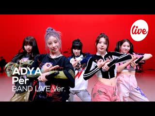 It’s kpop live | adya (에이디야) per / band live concert / 2023 05 18