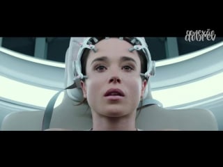 Assista ao trailer legendado de "flatliners" estrelado por nina dobrev e ellen page