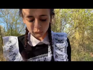 Студентку в кустах выебал учитель и случайно кончил в киску katerich69 (русские титры big tits, anal, brazzers, sex, инцест)