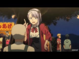 Dagashi kashi [07] [nazel komuro freya]