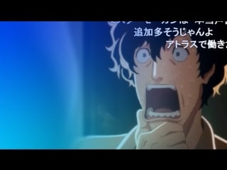 Ps4 psvita game new events & episodes animated cutscenes catherine full body new trailer