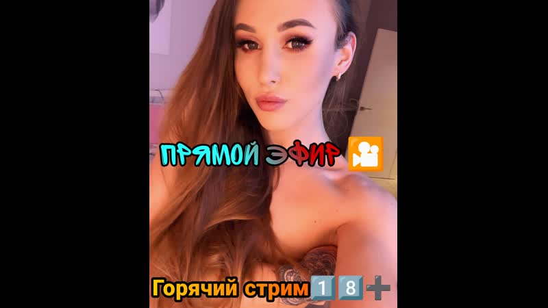 Құлдың аузы - қожайынның әжетханасы. Желіде жатып есектің ішіне кірген