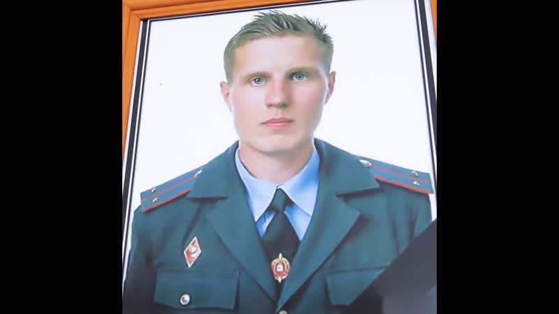 Быў упарты, але вельмі добры | яўген патаповіч | забіты міліцыянт