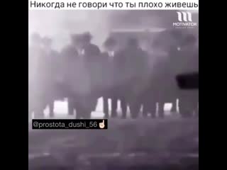 Prostota dushi 56 20200412 2 mp4