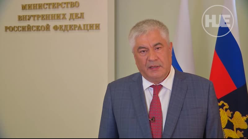 Колокольцев о голунове