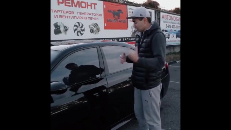 Шторки трокот