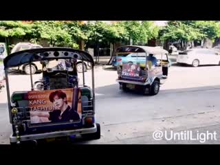 Taehyuns birthday ads on tuk tuk in thailand