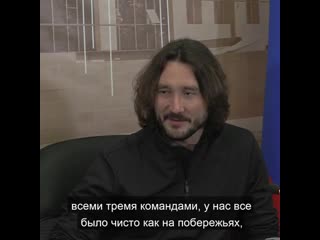 Разбор экологического происшествия на камчатке от морского биолога из мгу александра семенова