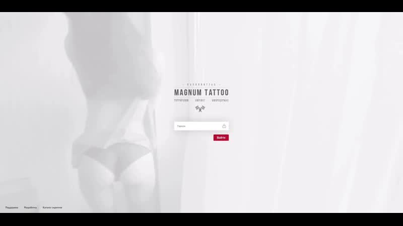 Style client crm system, login page |