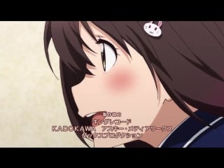 Kono bijutsubu ni wa mondai ga aru! op