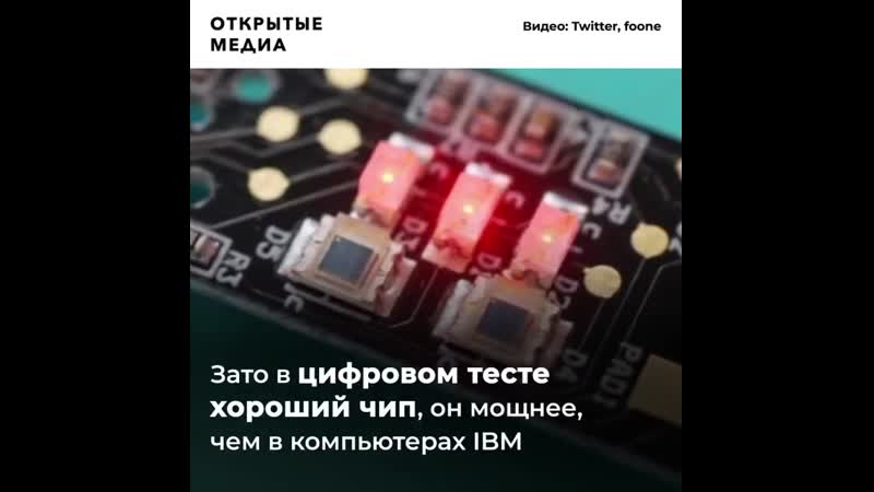 В цифровых тестах на беременность нашли дешёвые тест полоски