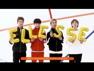 Ig post by ellesse korea