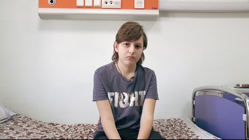 Подарите толику здоровое сердце