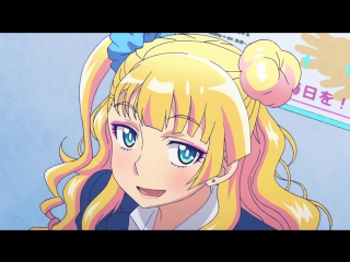 [ohys raws] oshiete! galko chan 12 end (at x 1280x720 x264 aac)